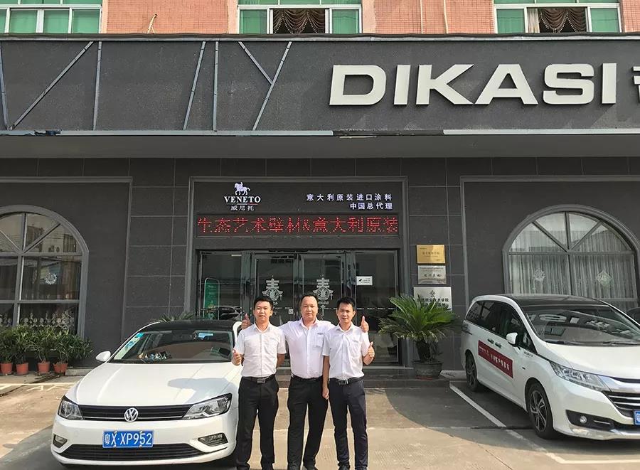 再出發，市場部開啟湖南督導之旅！
