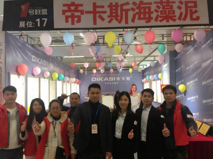 梅開二度！帝卡斯亮相貴州、福建展會，現場反響熱烈