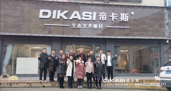 以客戶為導向，為客戶創造價值丨開啟貴州服務之旅