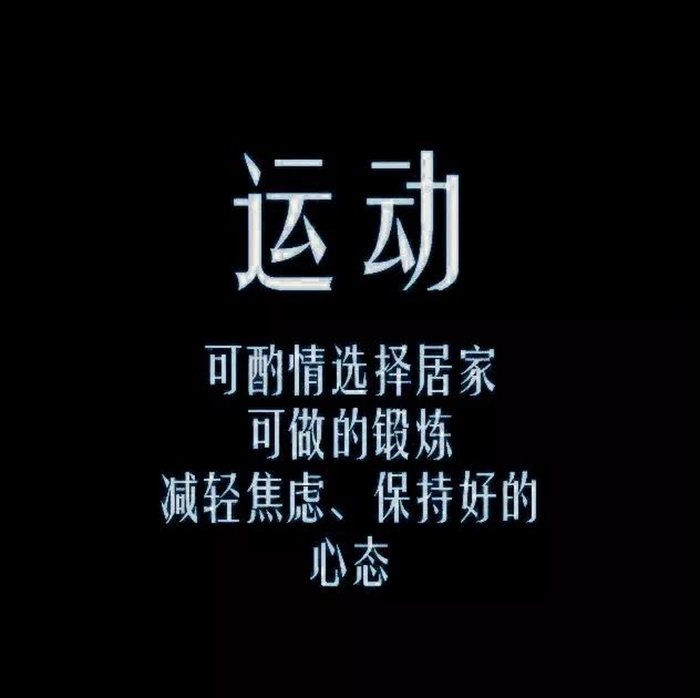 抗擊疫情、共克時艱——帝卡斯致合作伙伴們的一封信