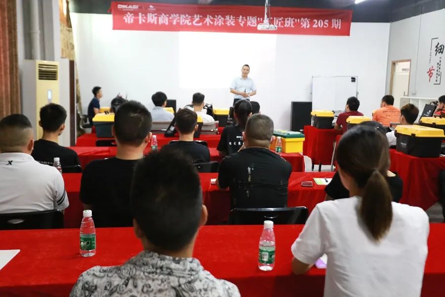 DIKASI | 藝術涂裝工匠班全新模式，隆重開班！