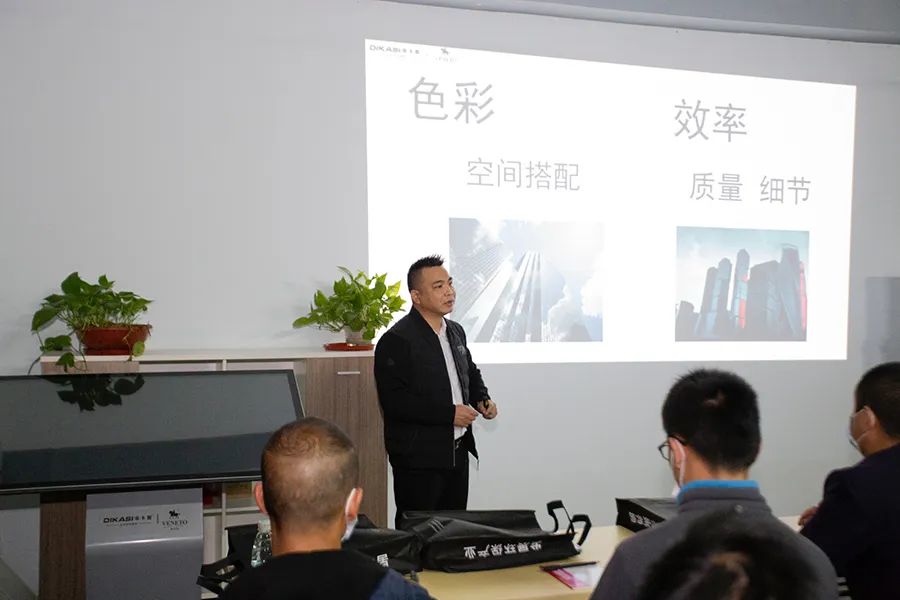 帝卡斯商學院｜藝術涂裝精英班即將開班！